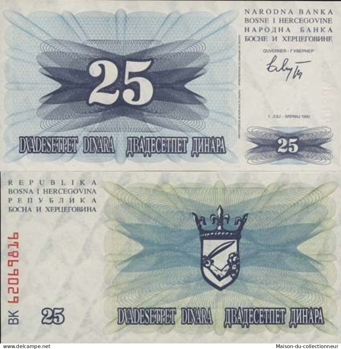 Billet De Collection Bosnie Pk N° 11 - 25 Dinara - Bosnia Erzegovina