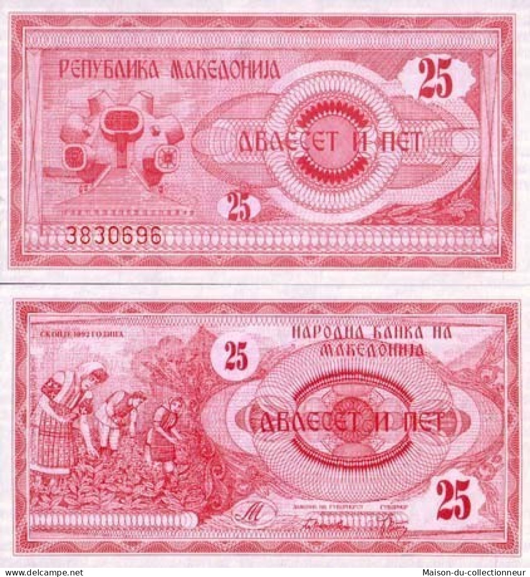 Billets Collection Macedoine Pk N°  2 - 25 Denar - North Macedonia