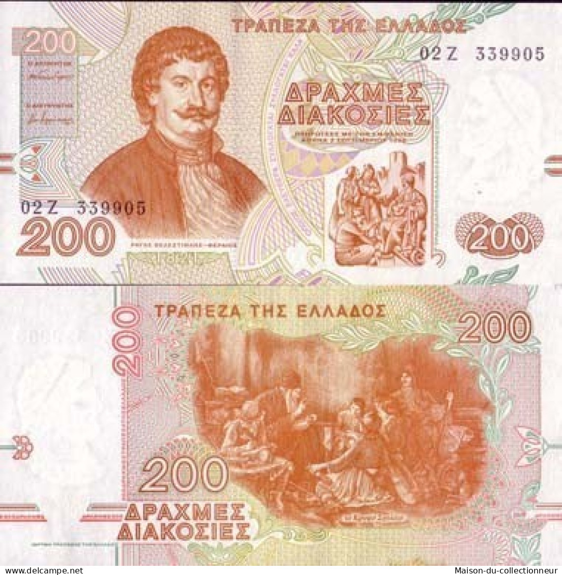 Billets De Banque Grece Pk N° 204 - 200 Drachmai - Grèce