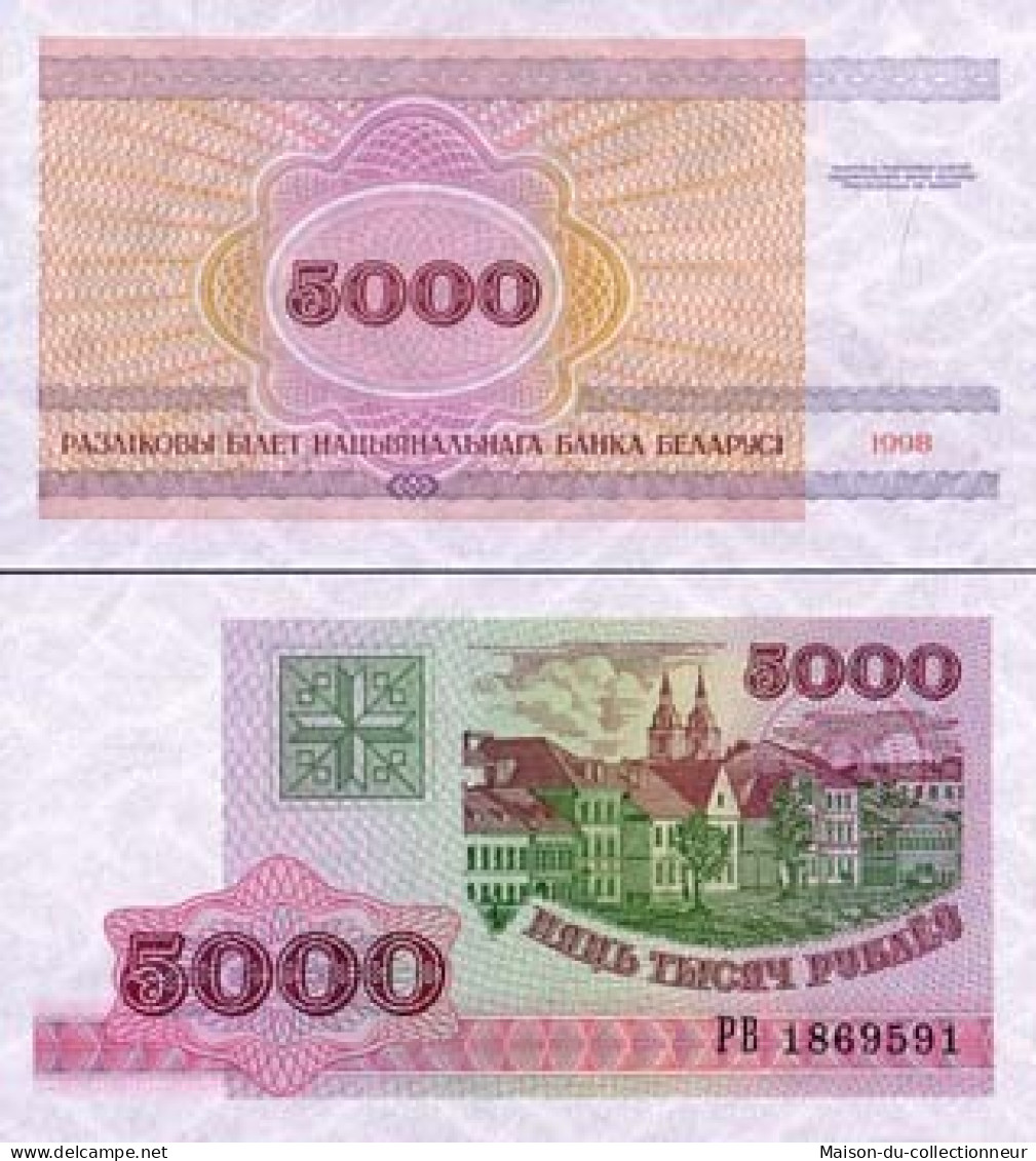 Bielorussie Billet De Collection Pk N° 17 - Billet De 5000 Rublei - Belarus