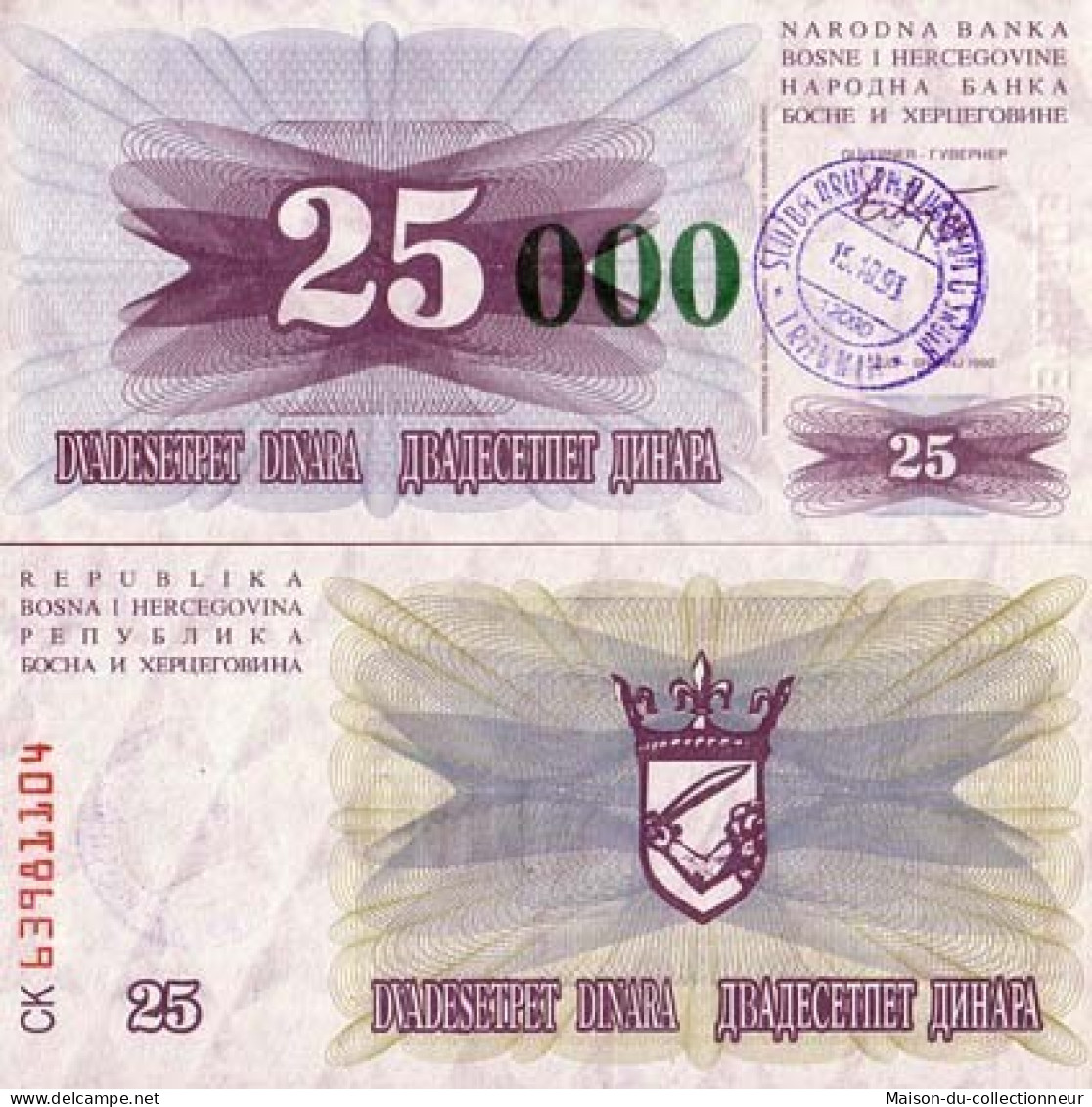 Billet De Collection Bosnie Pk N° 54 - 25000 Dinara - Bosnia And Herzegovina