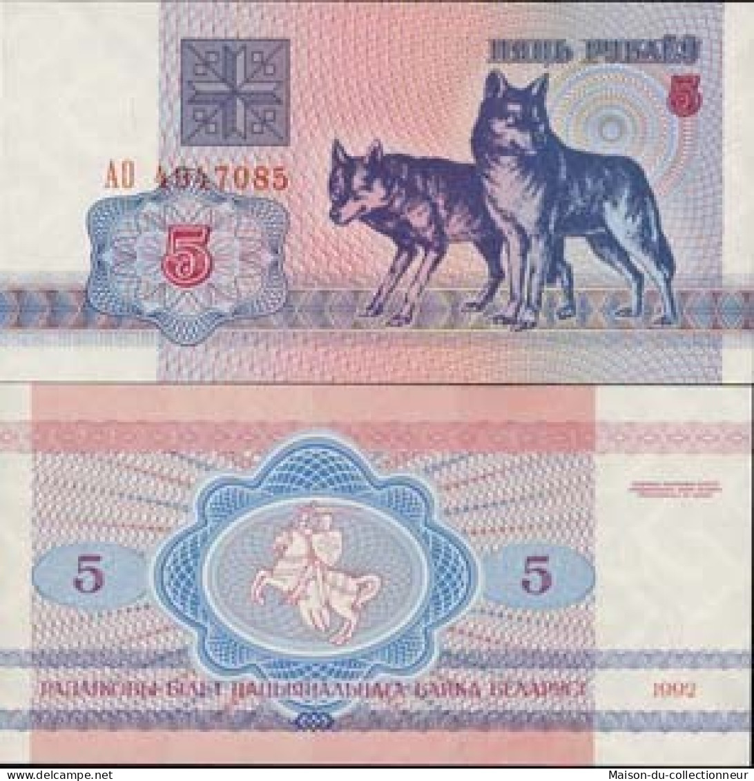 Billet De Collection Bielorussie - Pk N°  4 - Billet De 5 Rublei - Belarus