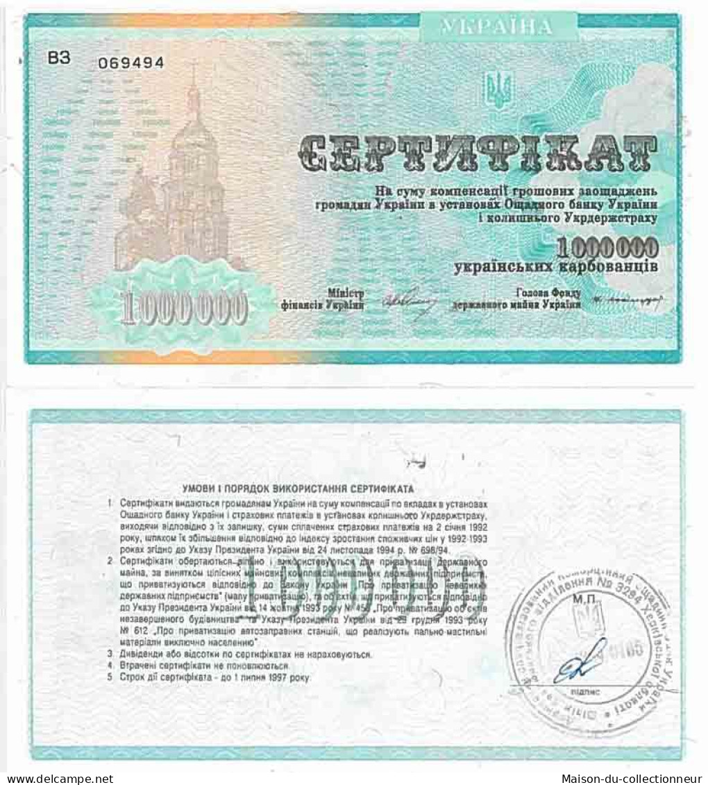 Billet De Banque Collection Ukraine - PK N° 91A - 1 000 000 Karbovantsiv - Ucraina