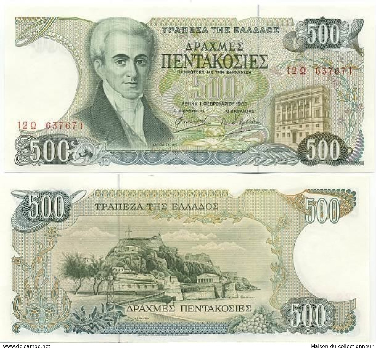 Billet De Collection Grece Pk N° 201 - 500 Drachmai - Grecia