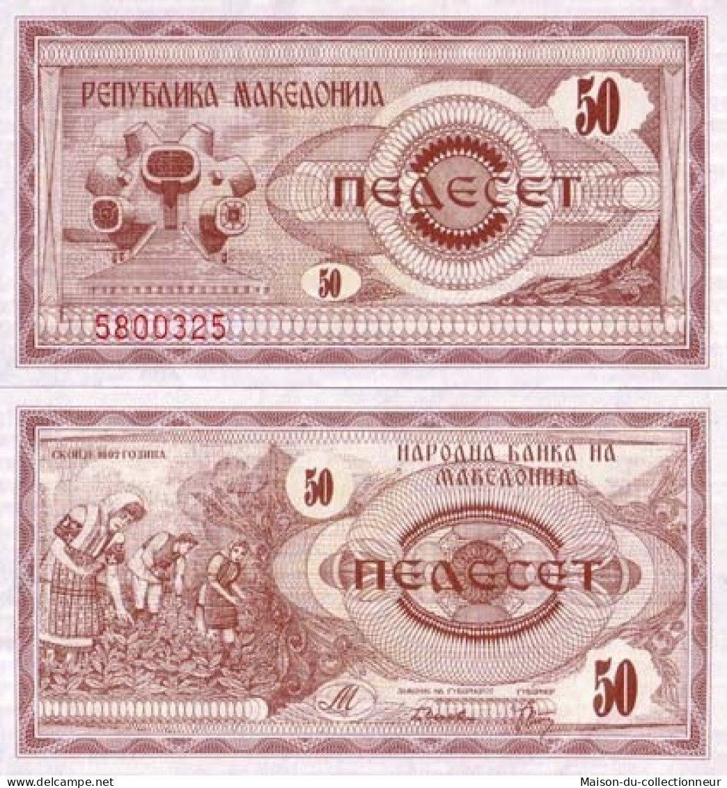 Billet De Collection Macedoine Pk N°  3 - 50 Denar - Macédoine Du Nord