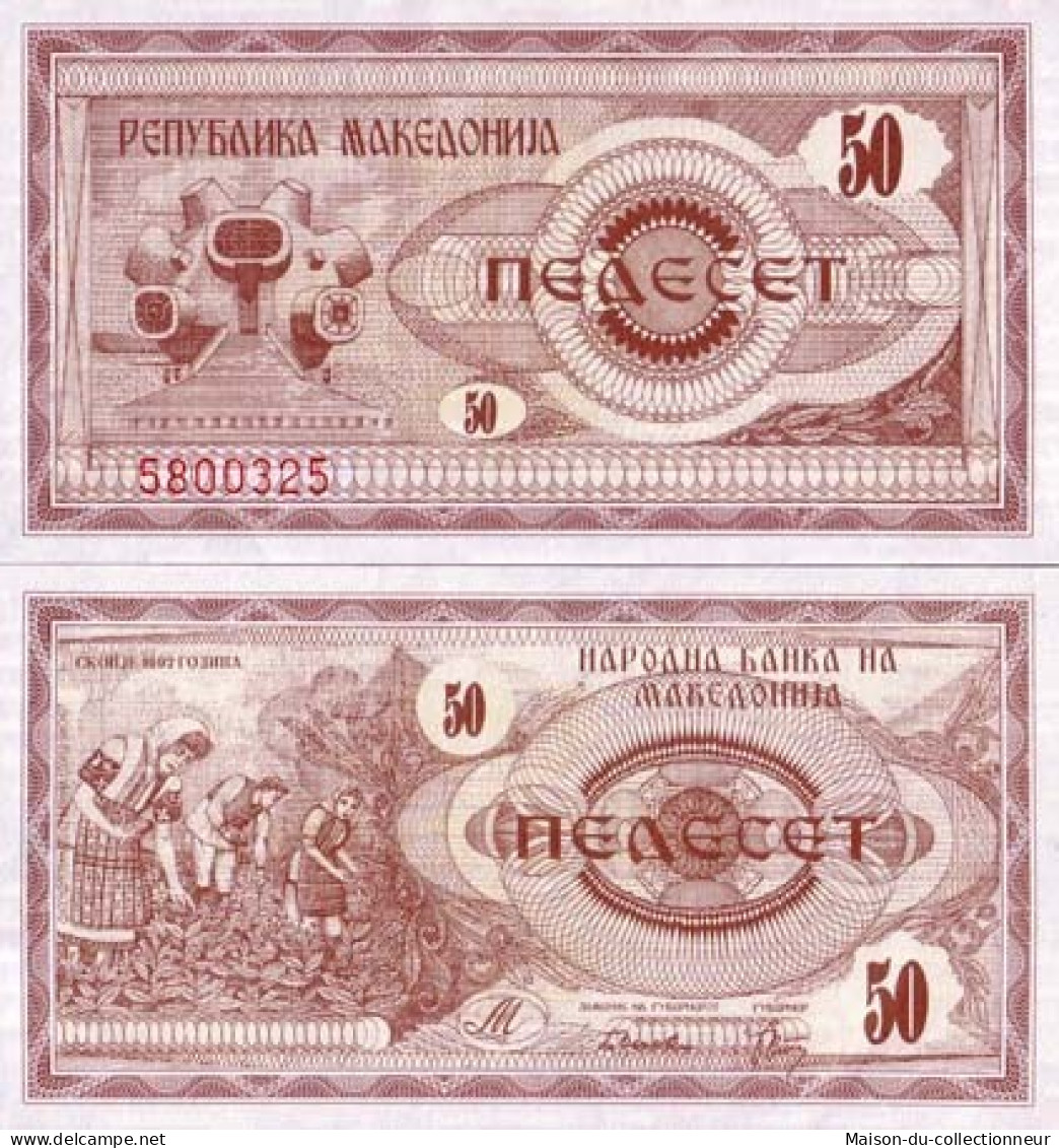 Billet De Collection Macedoine Pk N°  3 - 50 Denar - Noord-Macedonië