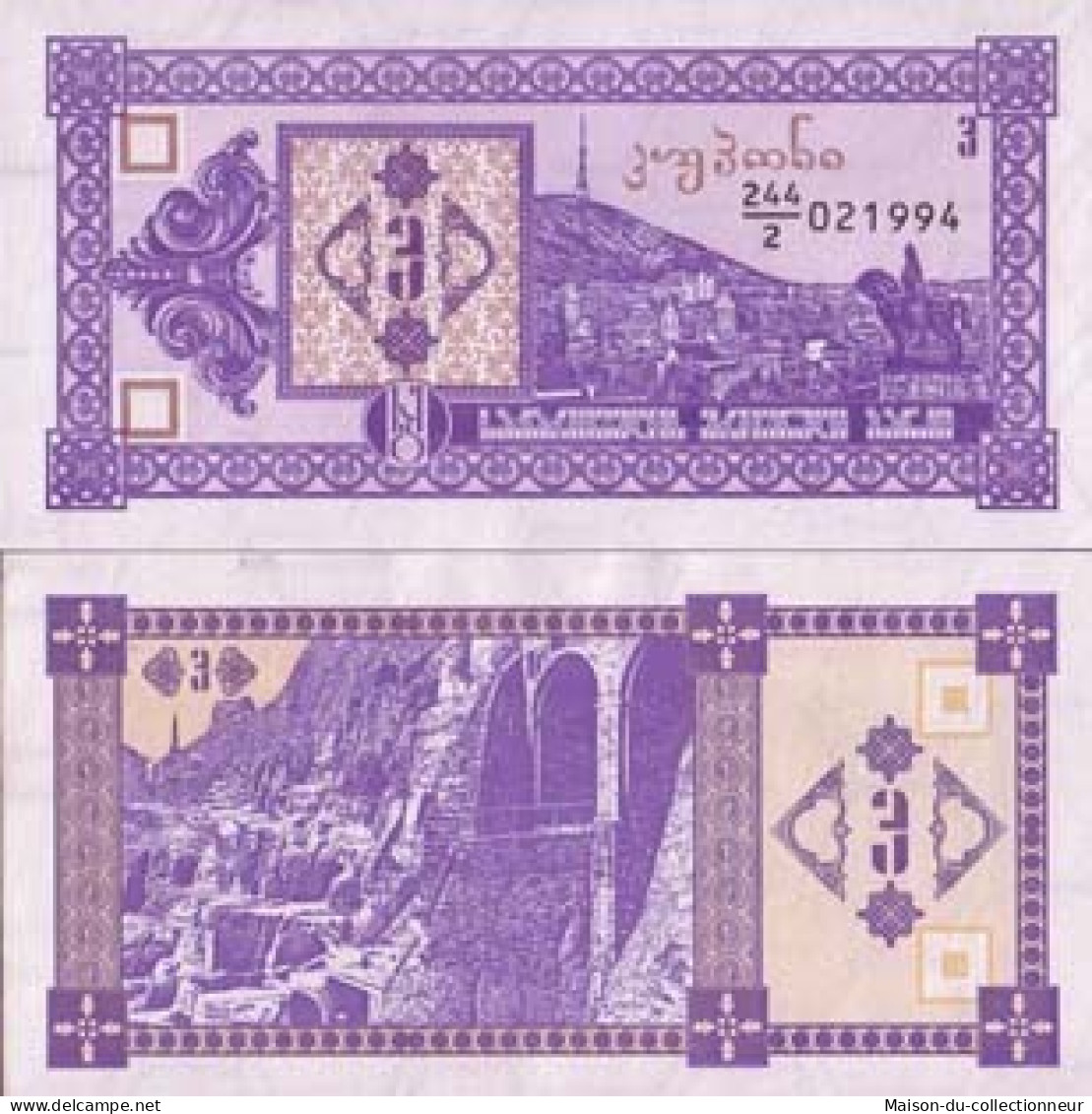 Billets De Banque Georgie Pk N° 34 - 3 Laris - Géorgie