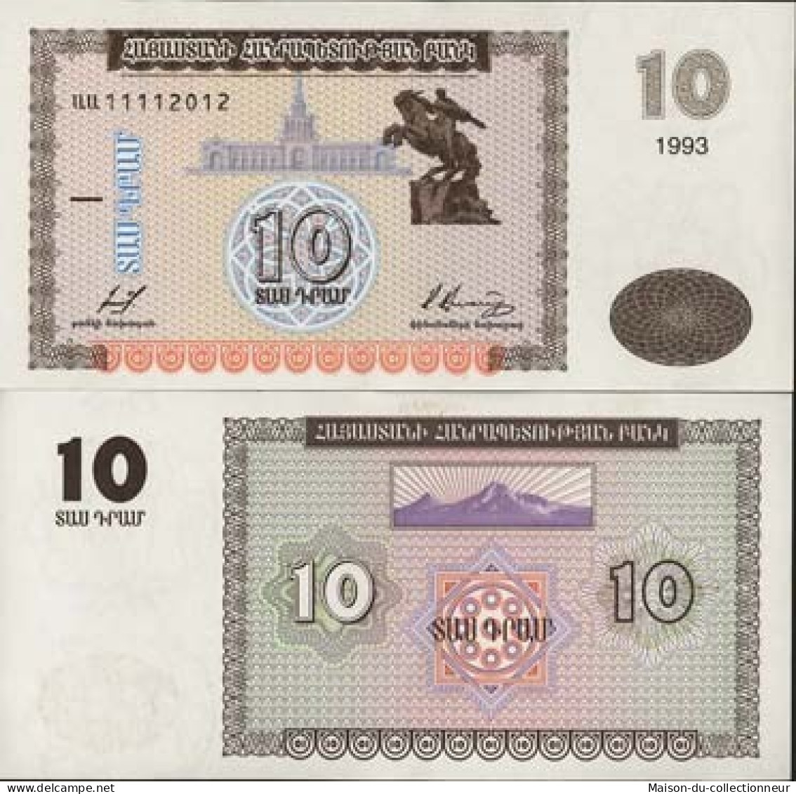 Billet De Banque Armenie Collection Pk N°  33 - Billet De 10 Dram - Armenia