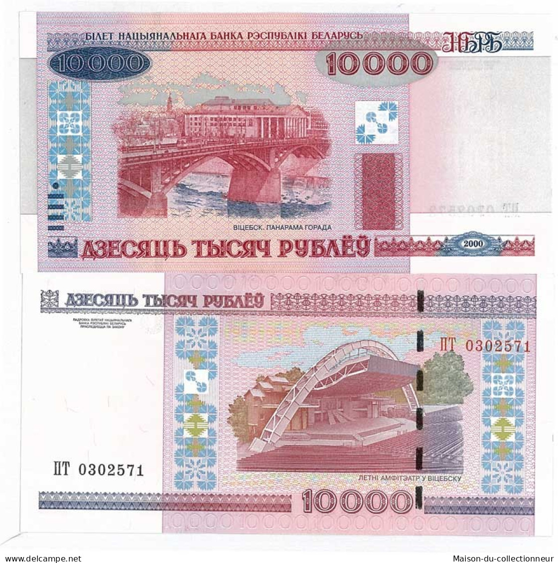 Billets De Banque Bielorussie Pk N° 30 - 10000 Rublei - Bielorussia