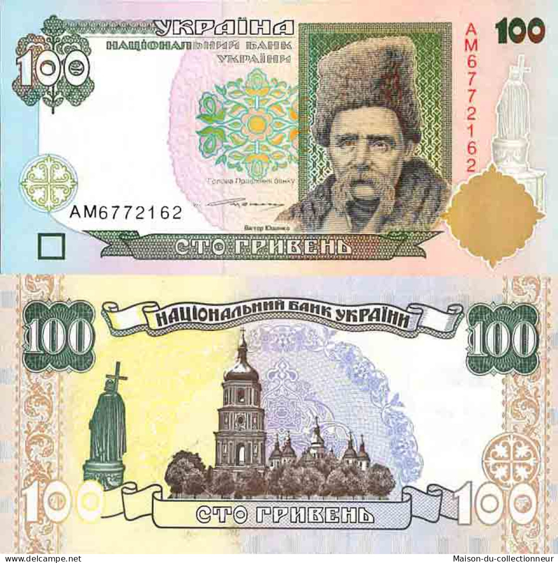 Billet De Banque Collection Ukraine - PK N° 114 - 100 Hryvnia - Ukraine