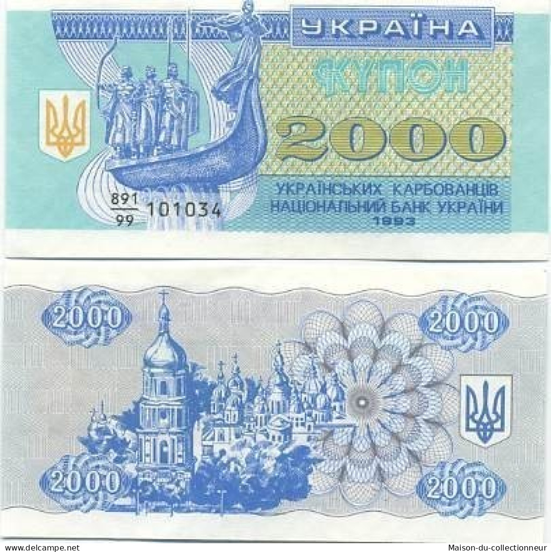 Billet De Banque Ukraine Pk N° 92 - 2000 Karbovantsiv - Ucrania