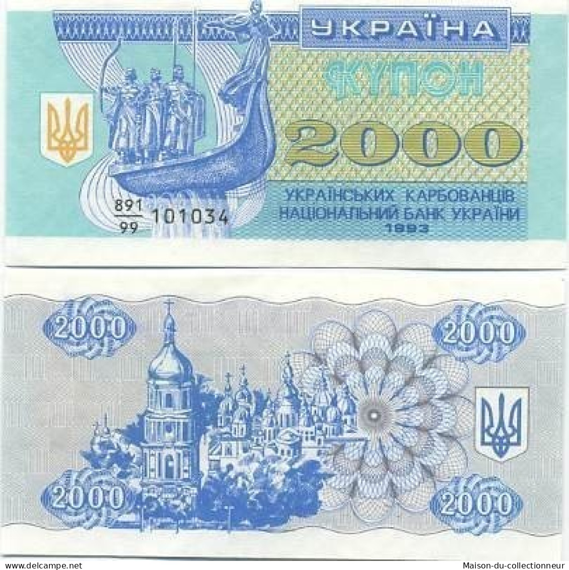 Billet De Banque Ukraine Pk N° 92 - 2000 Karbovantsiv - Ucraina