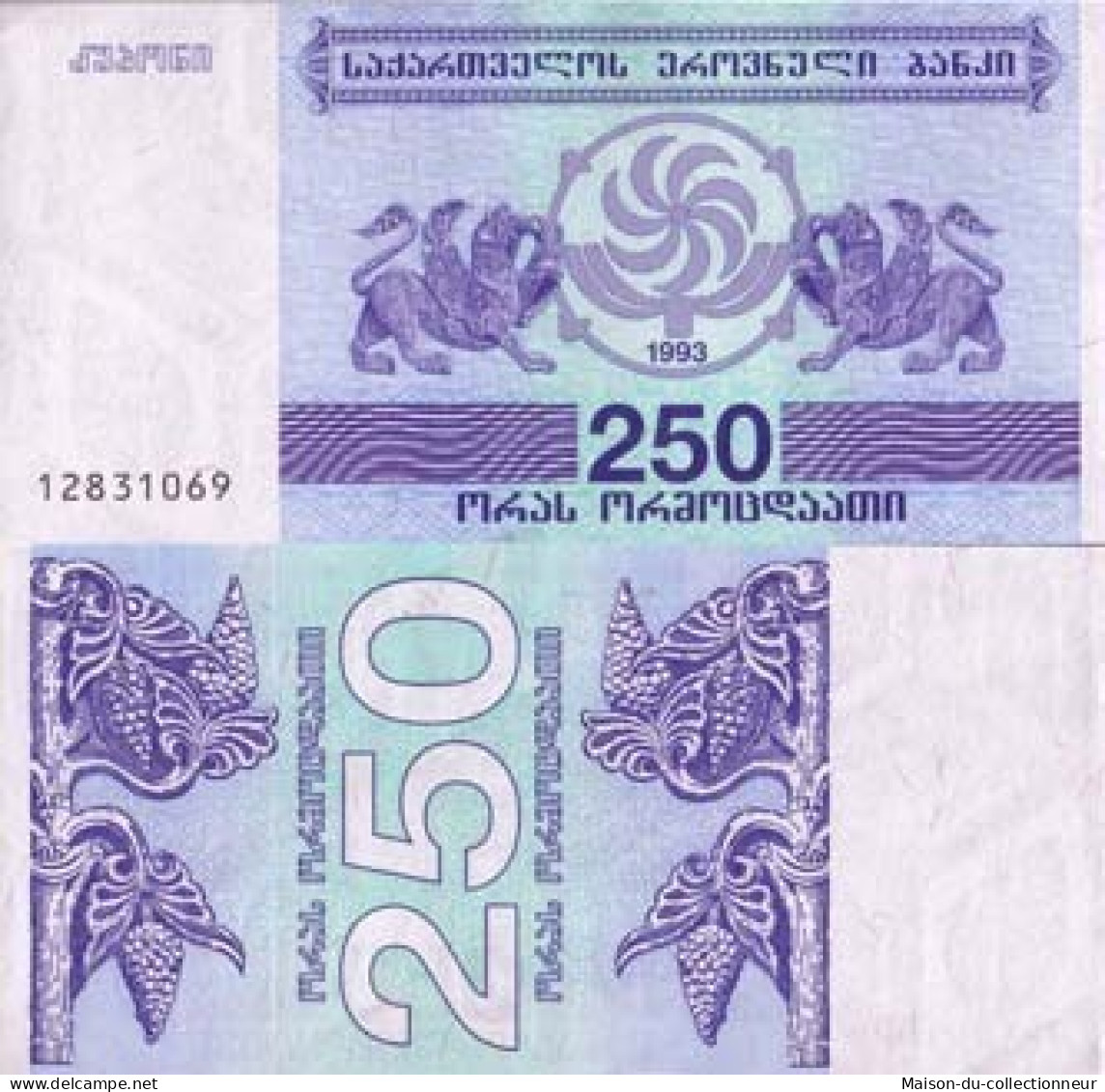 Billet De Banque Georgie Pk N° 43 - 250 Laris - Géorgie