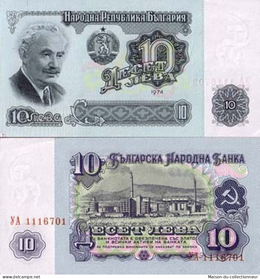 Billets Collection Bulgarie Pk N° 96 - 10 Leva - Bulgaria