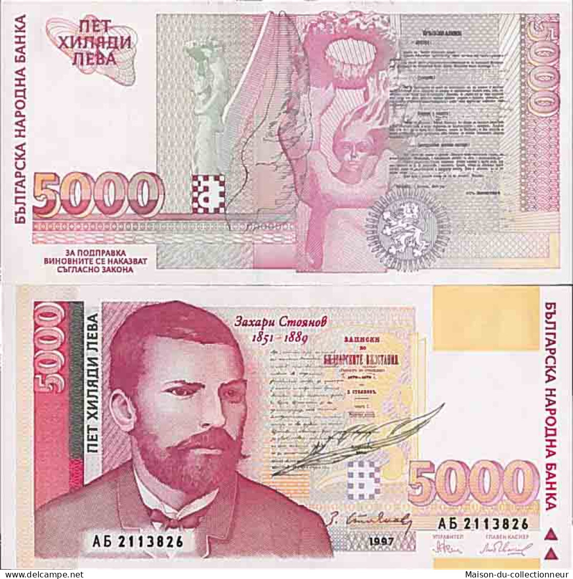 Billet De Banque Collection Bulgarie - PK N° 111 - 5 000 Leva - Bulgarie