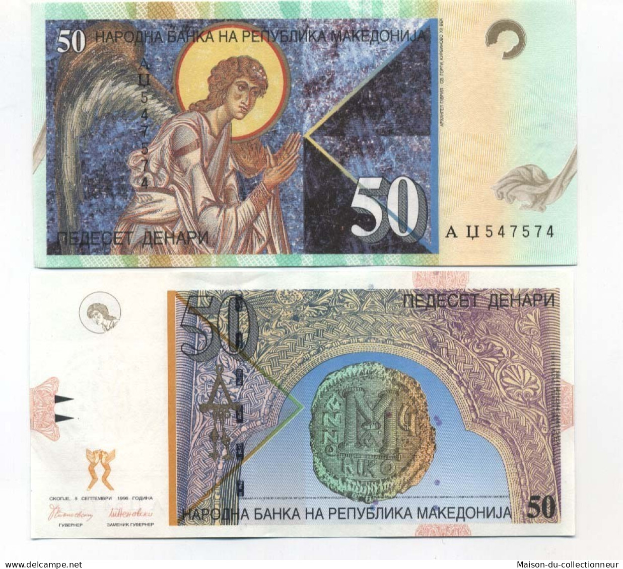 Billets De Banque Macedoine Pk N° 15 - 50 Denari - North Macedonia