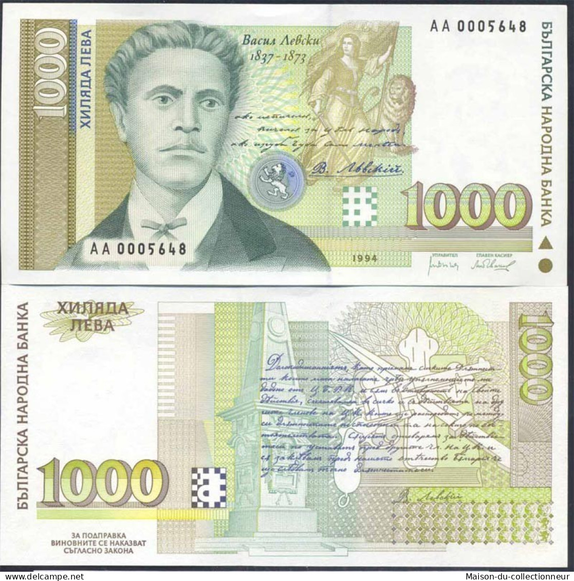 Billets De Collection Bulgarie Pk N° 105 - 1000 Leva - Bulgarie