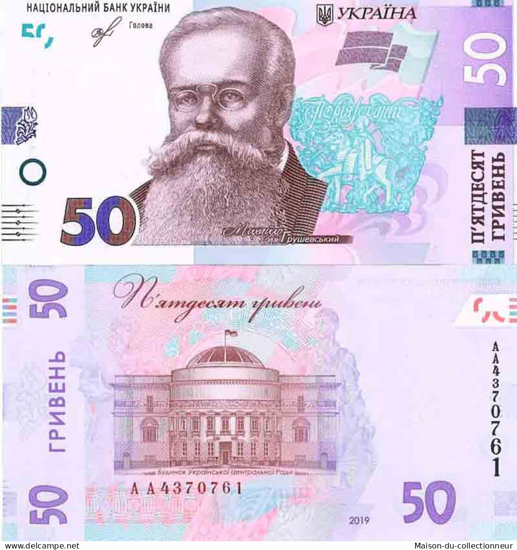 Billet De Banque Collection Ukraine - W N° 130 - 50 Hryvnia - Ucraina