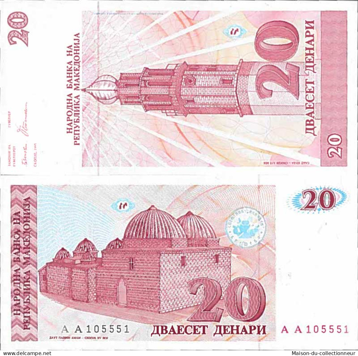 Billet De Banque Collection Macedoine - PK N° 10 - 20 Denari - Noord-Macedonië