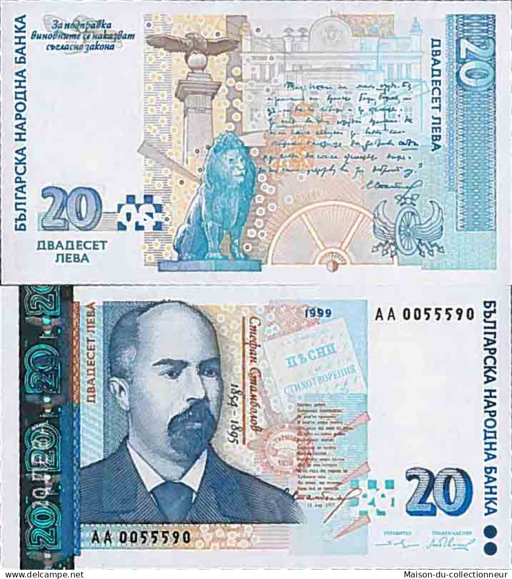 Billet De Banque Collection Bulgarie - PK N° 118 - 20 Leva - Bulgarie