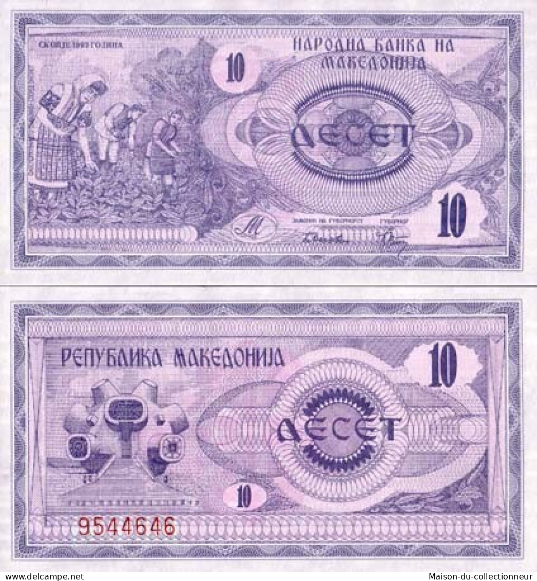 Billet De Collection Macedoine Pk N° 1 - 10 Denar - North Macedonia