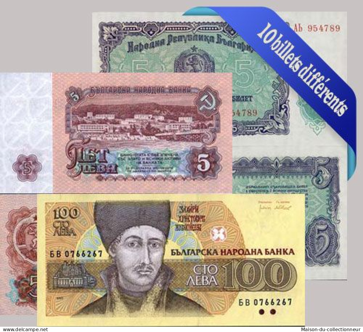 Bulgarie - Collection De 10 Billets De Banque Tous Différents. - Bulgaria