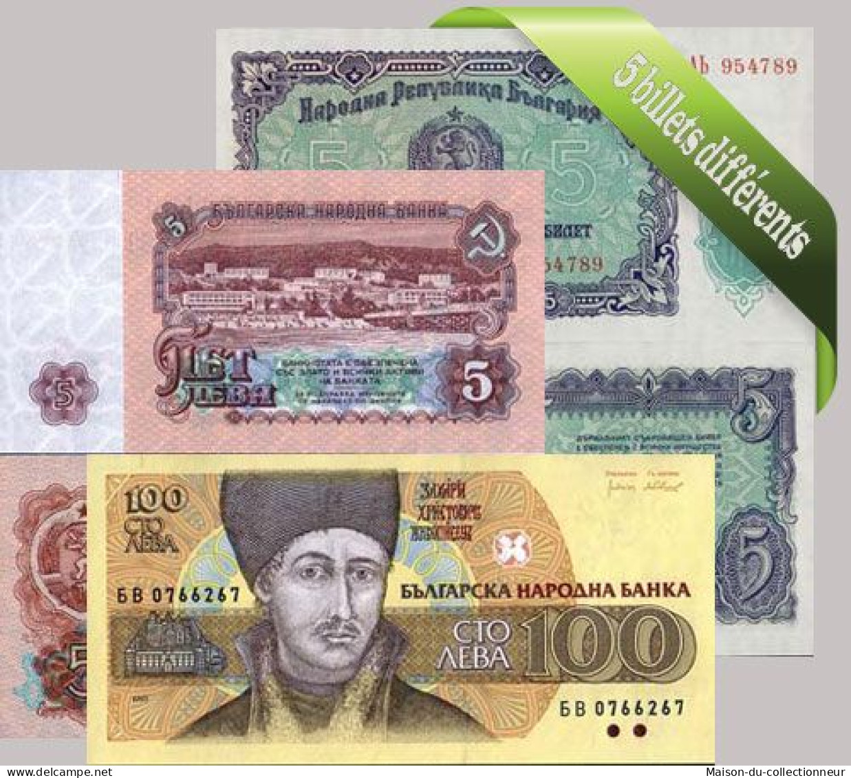 Bulgarie : Bel Ensemble De 5 Billets De Banque De Collection. - Bulgaria