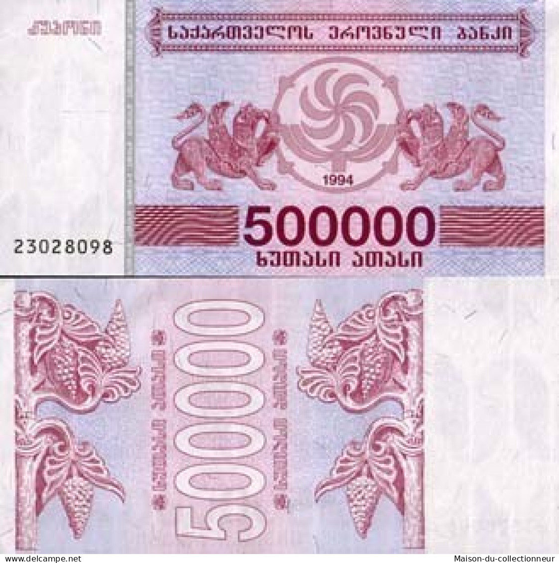 Billets De Banque Georgie Pk N° 51 - 500000 Laris - Géorgie
