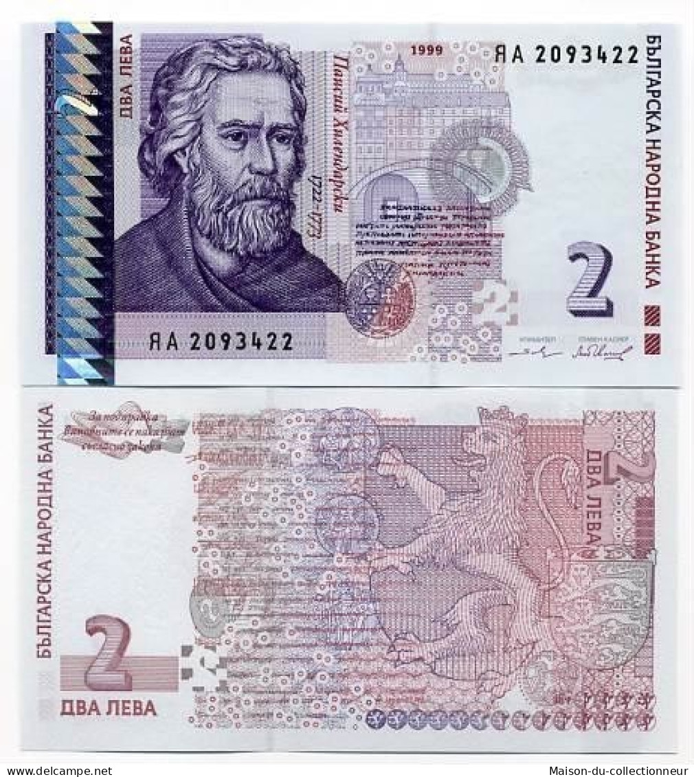 Billets Collection Bulgarie Pk N° 115 - 2 Leva - Bulgaria