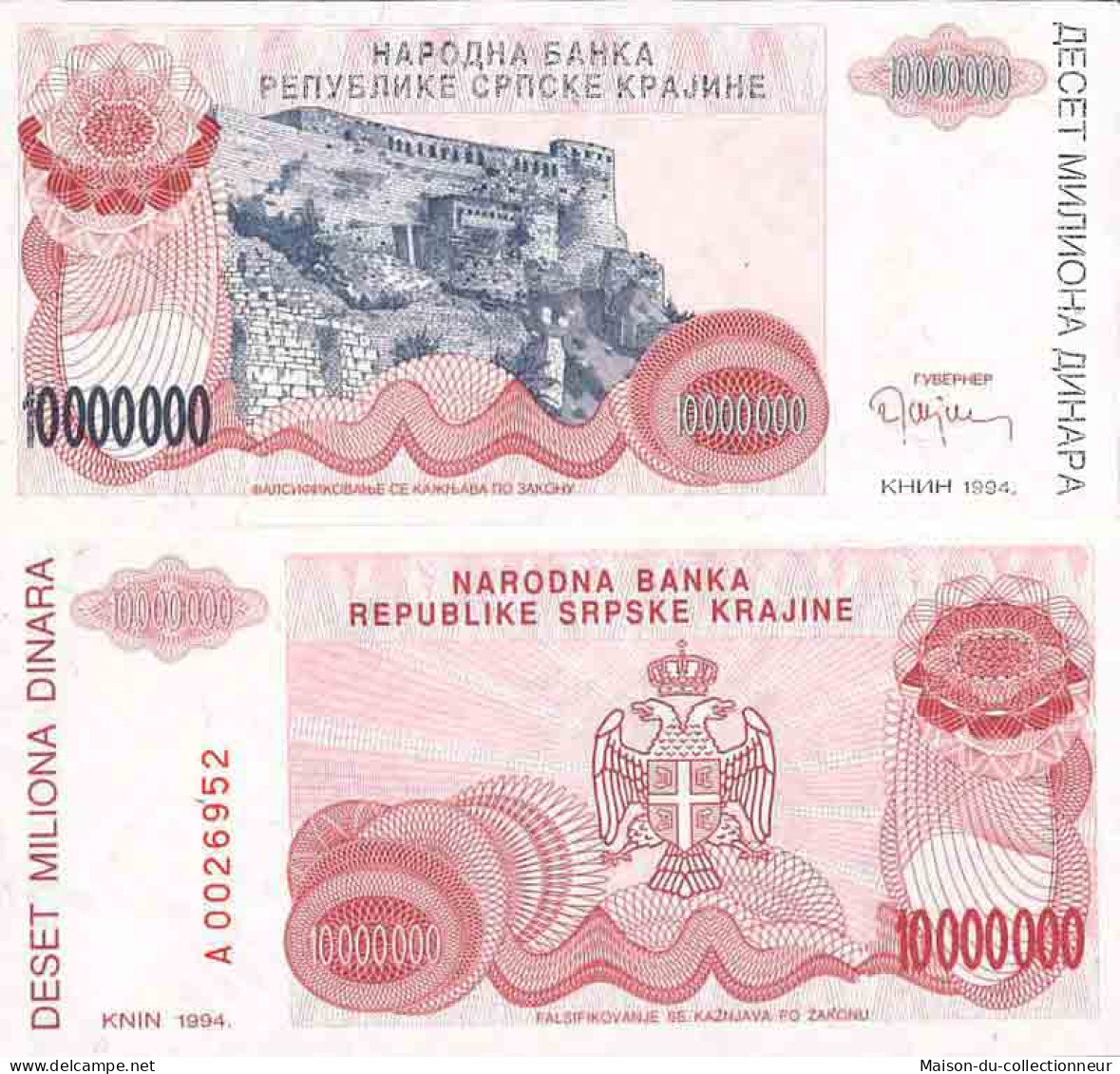 Billet De Banque Collection Croatie - PK N° 34R - 10000000000 Dinara - Croacia