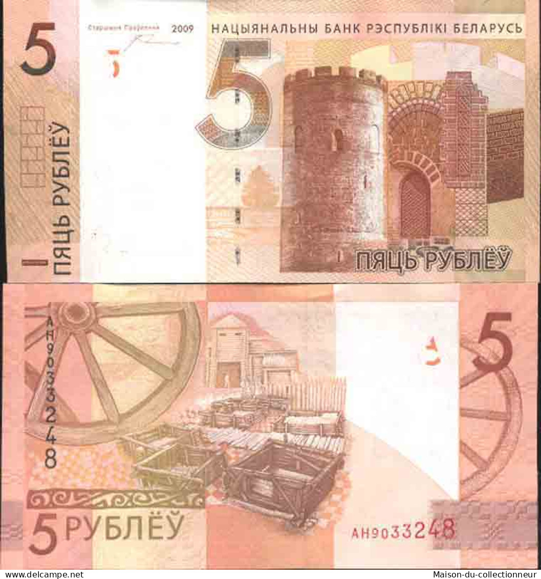 Billet De Banque Collection Bielorussie - PK N° 37 - 5 Rublei - Bielorussia