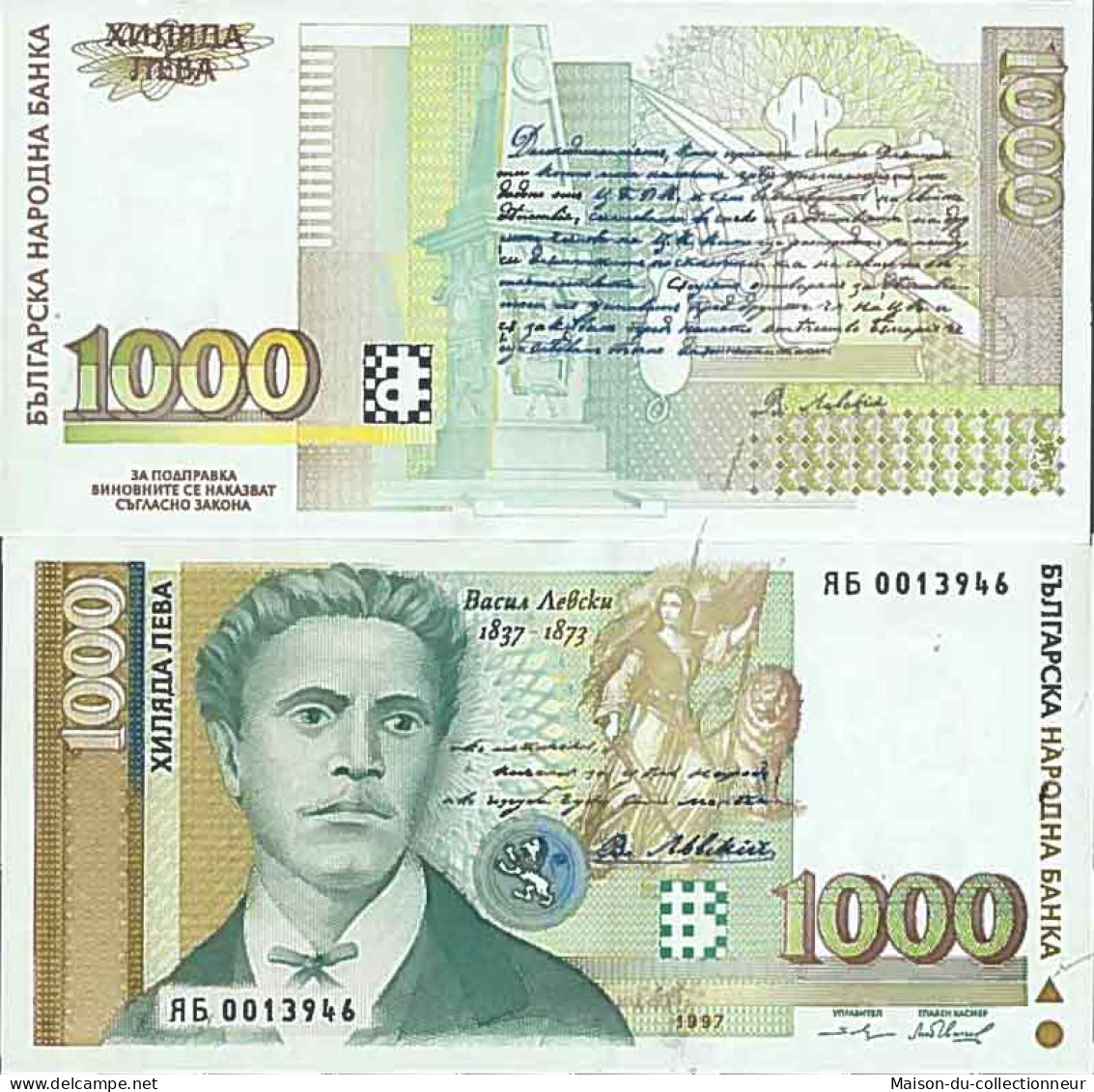 Billet De Banque Collection Bulgarie - PK N° 110 - 1 000 Leva - Bulgarie