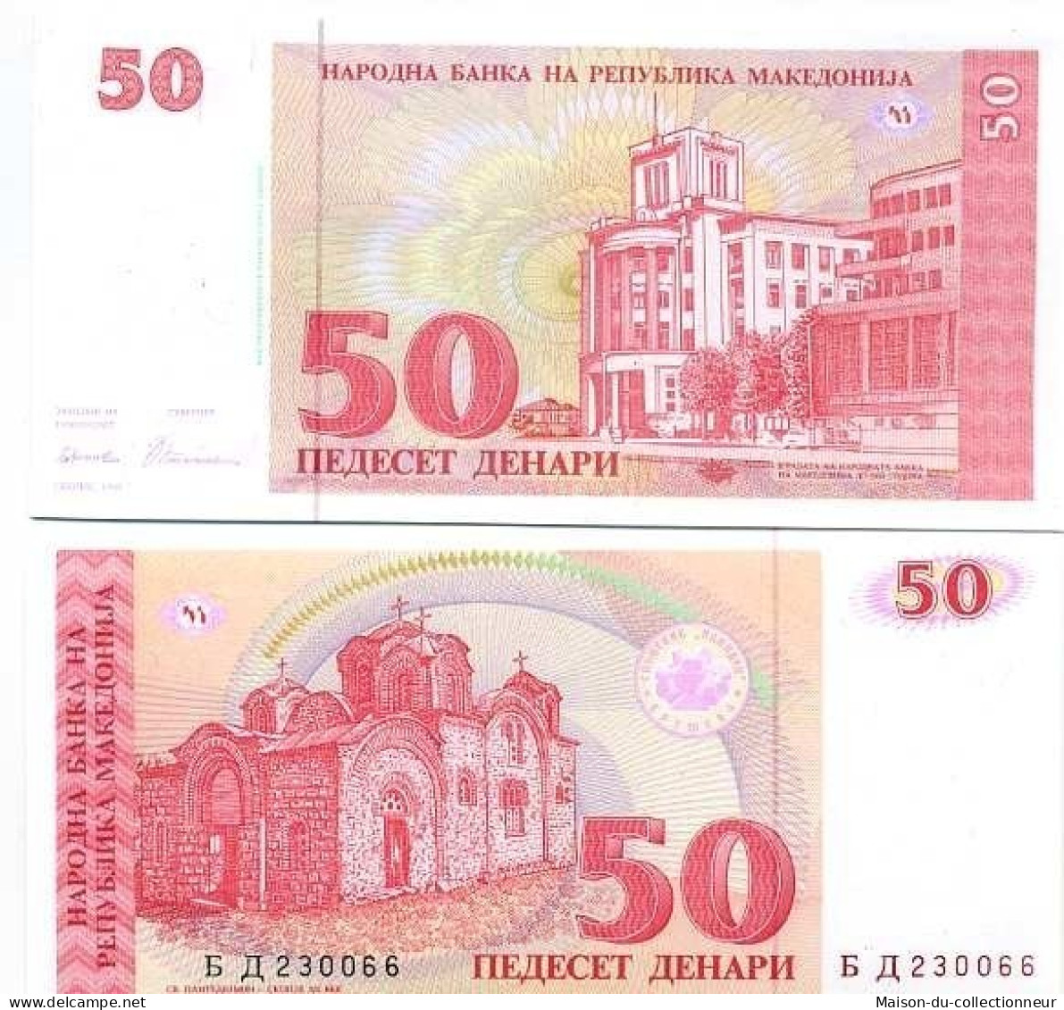 Billets Banque Macedoine Pk N° 11 - 50 Denari - Noord-Macedonië