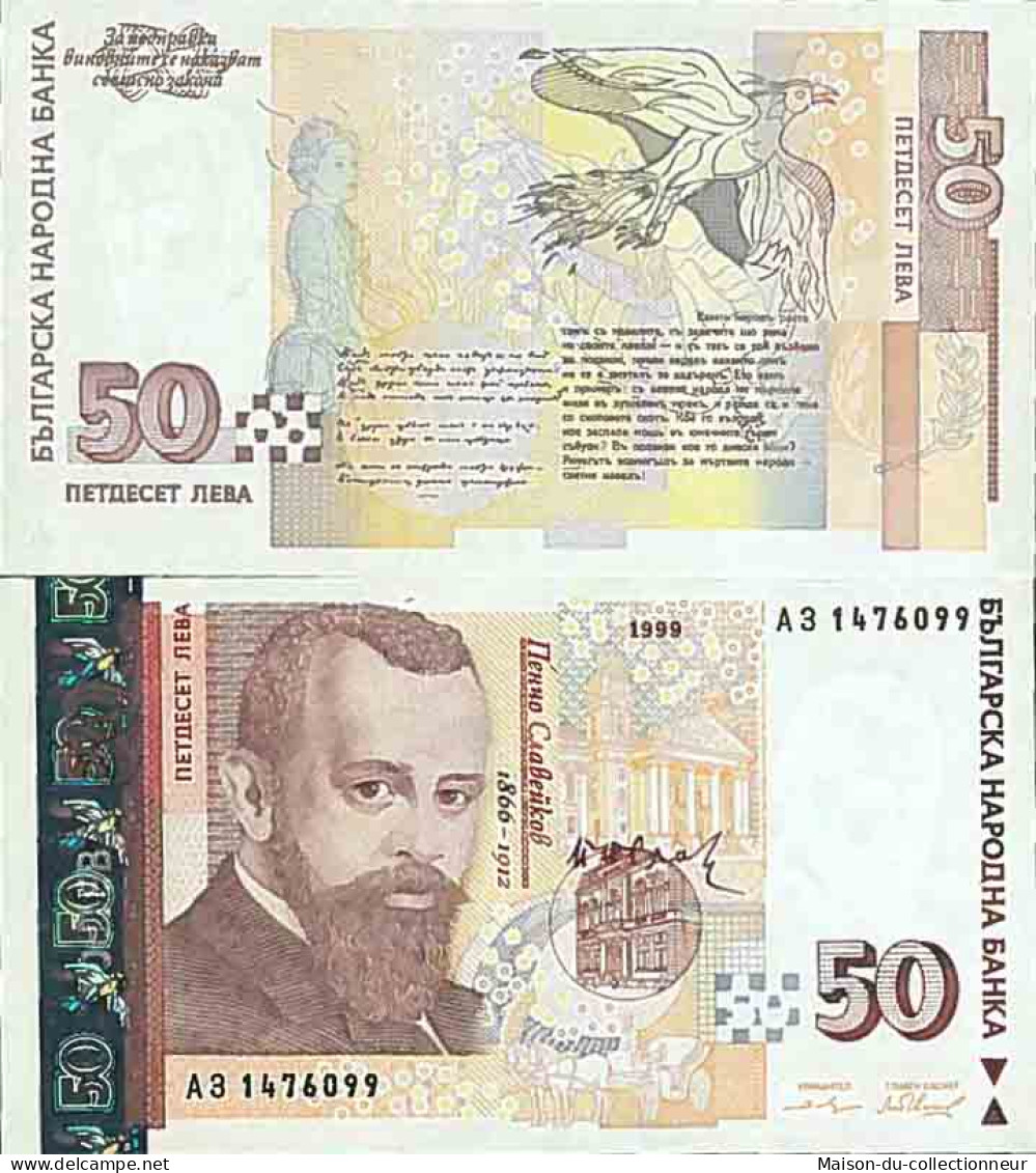Billet De Banque Collection Bulgarie - PK N° 119 - 50 Leva - Bulgaria