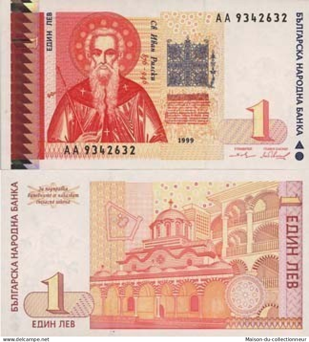 Billet De Banque Bulgarie Pk N° 114 - 1 Lev - Bulgarije