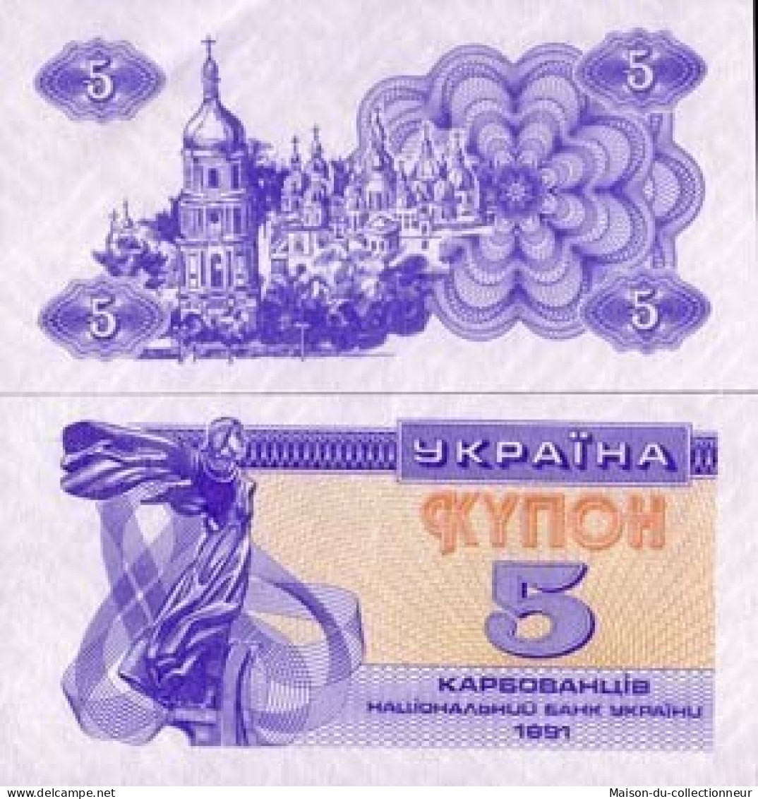 Billets De Banque Ukraine Pk N° 83 - 5 Karbovantsiv - Ucrania