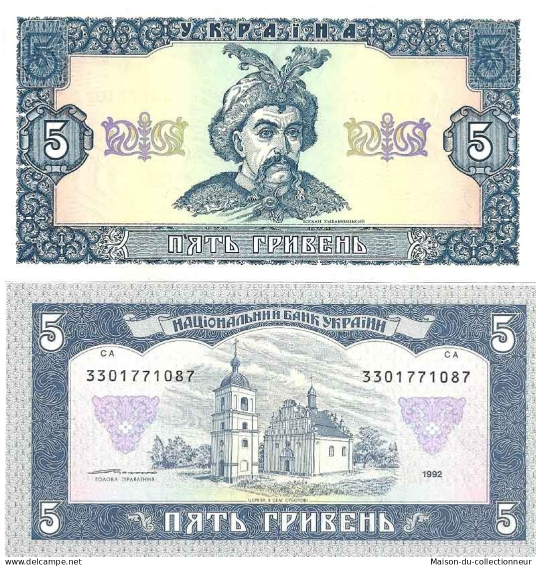 Billet De Banque Ukraine Pk N° 105C - De 5 Karbovantsiv - Ucraina