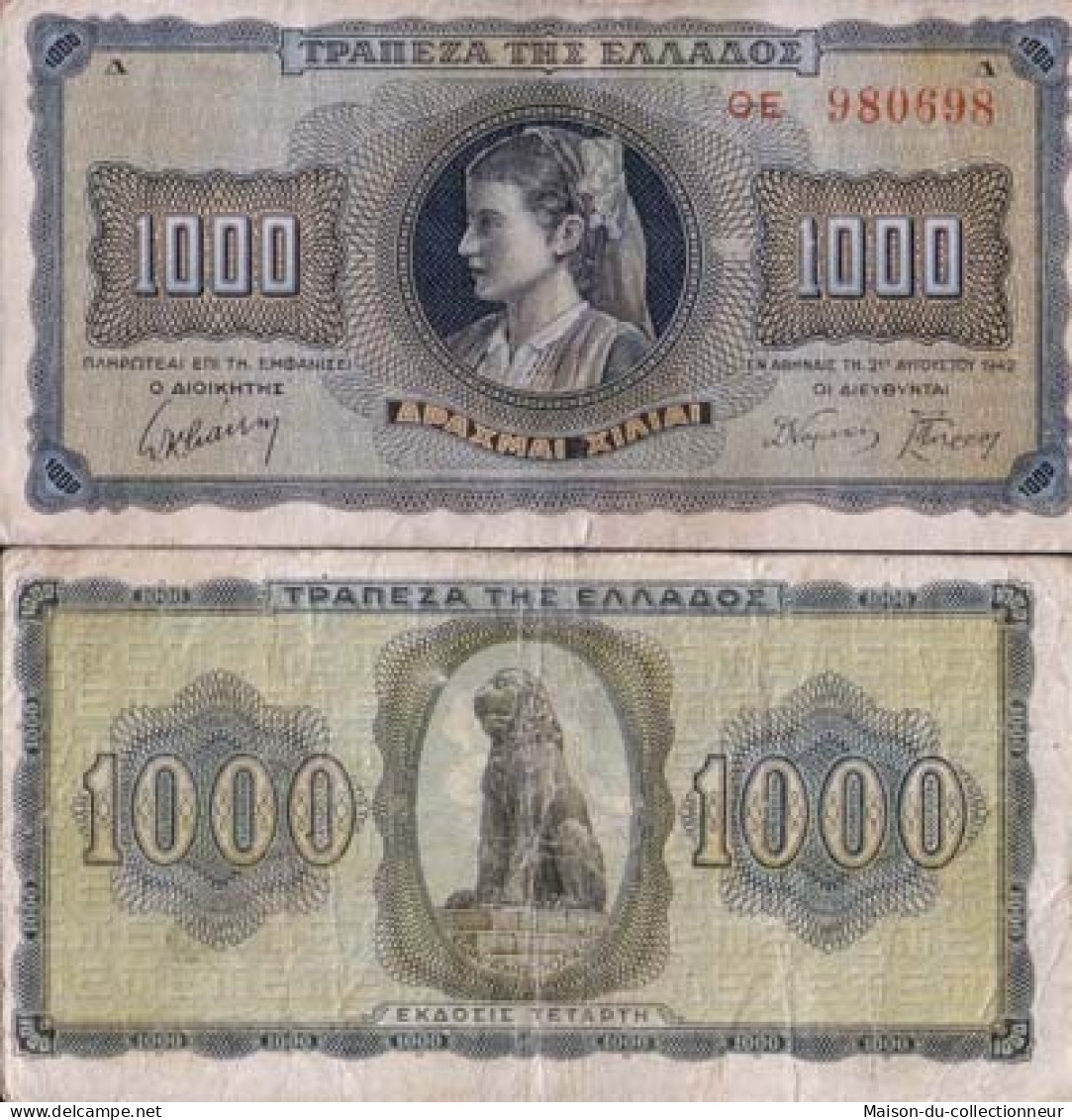 Billet De Collection Grece Pk N° 118 - 1000 Drachmai - Grecia