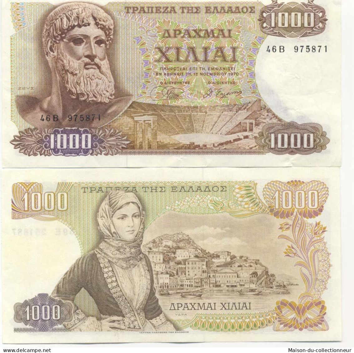 Billets Collection Grece Pk N° 198 - 1000 Drachmai - Grèce