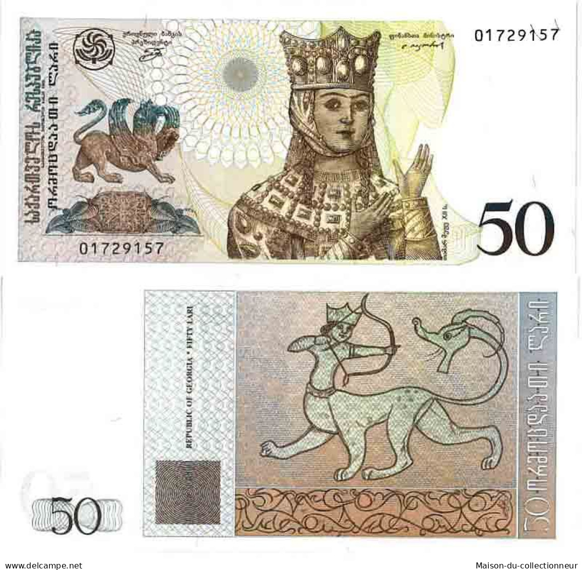 Billet De Banque Collection Géorgie - PK N° 58 - 50 Laris - Georgia