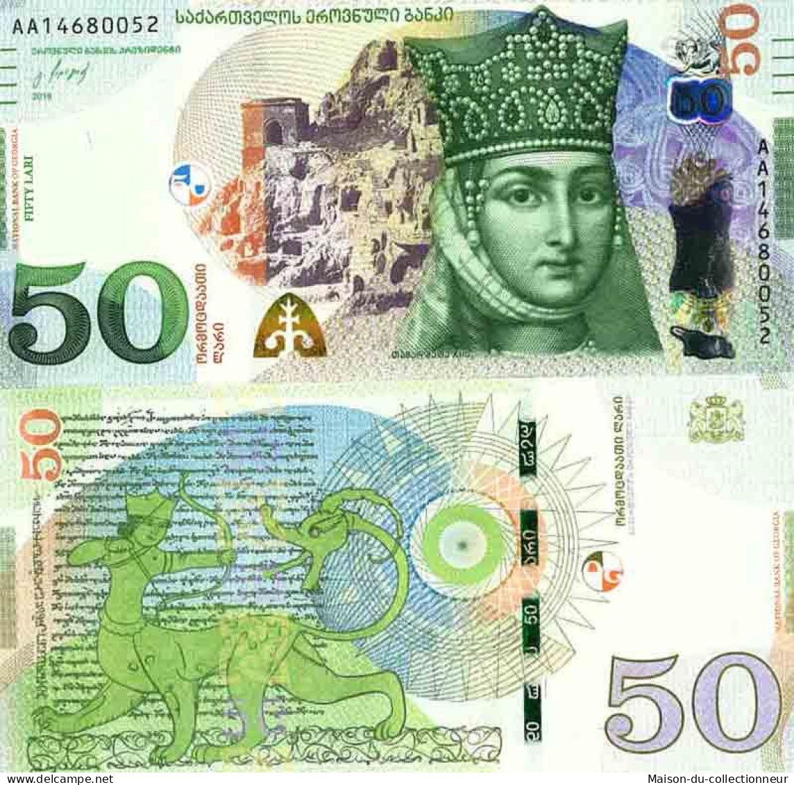 Billet De Banque Collection Géorgie - PK N° 79 - 50 Laris - Géorgie