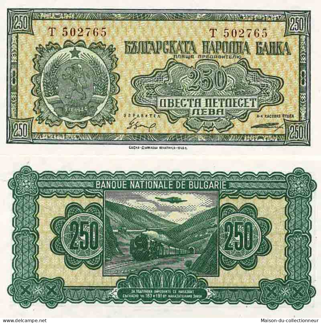 Billet De Banque Collection Bulgarie - PK N° 76 - 250 Leva - Bulgarije