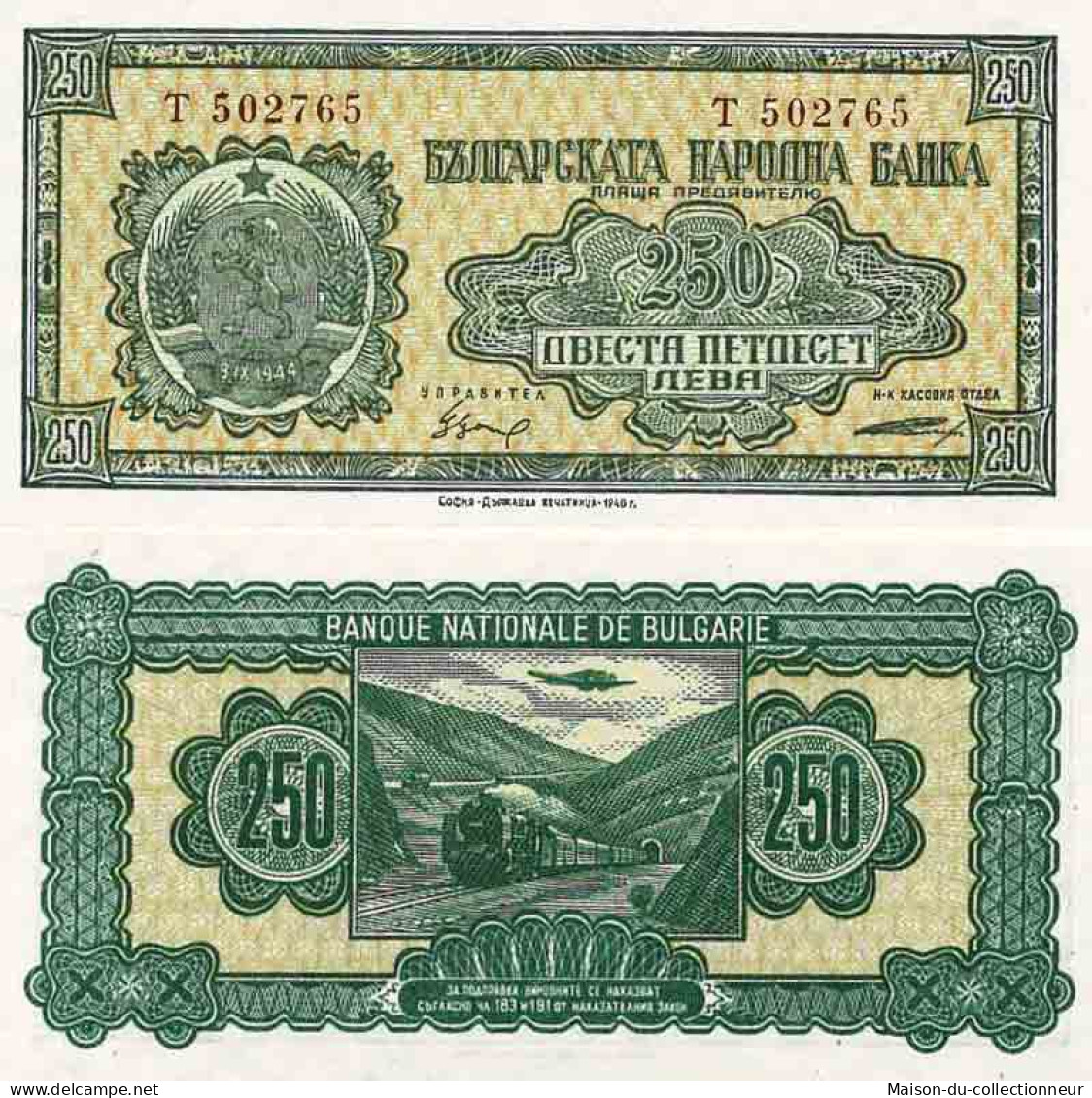 Billet De Banque Collection Bulgarie - PK N° 76 - 250 Leva - Bulgaria