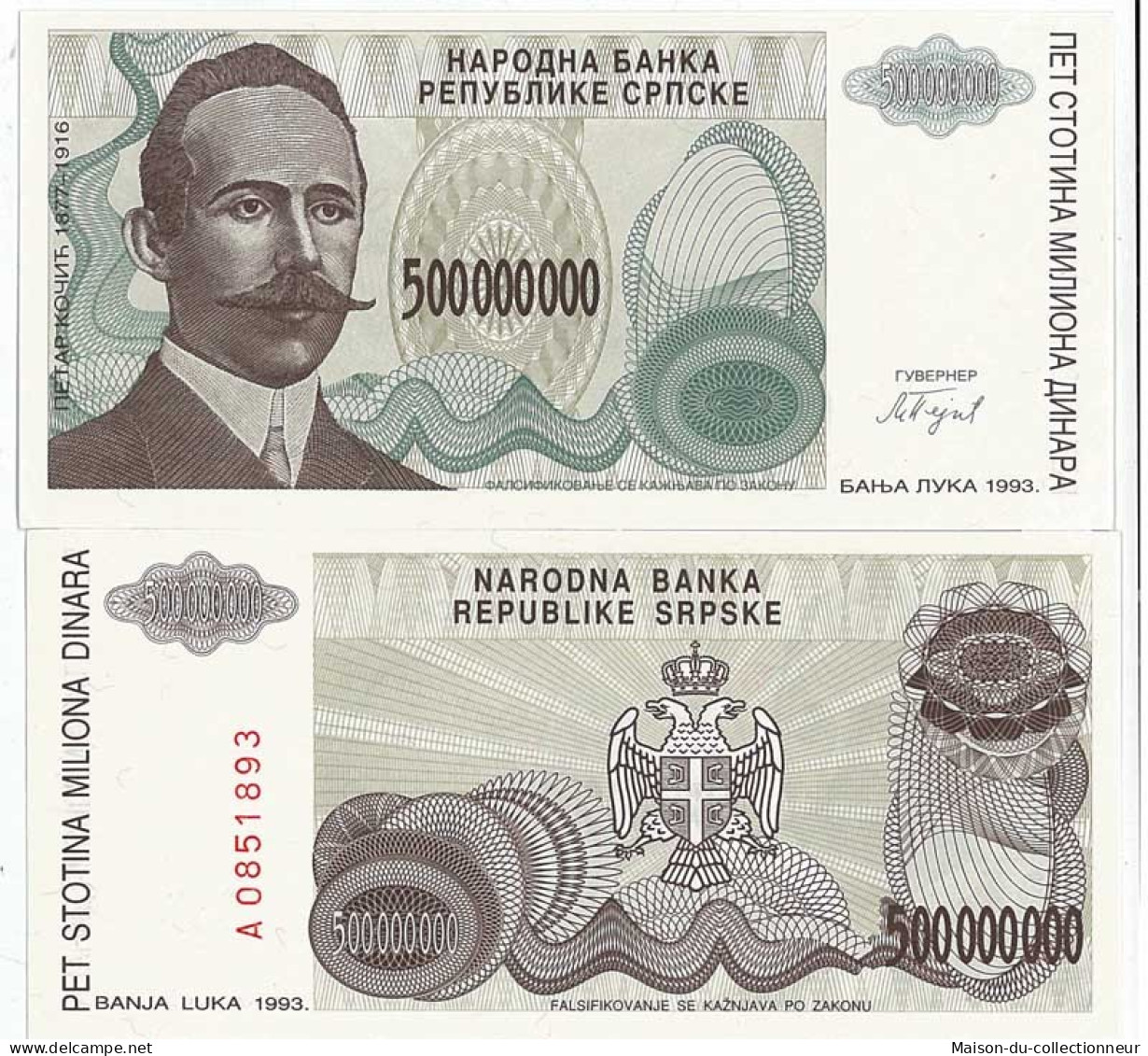 Billets Banque Bosnie Pk N° 155 - 500000000 Dinara - Bosnien-Herzegowina