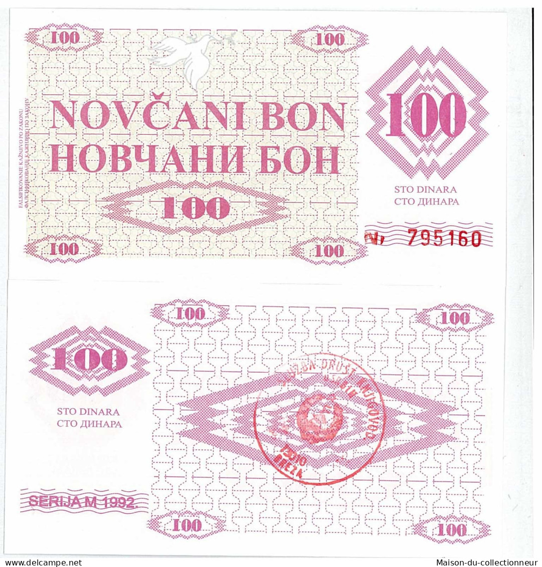 Billets Banque Bosnie Pk N° 6 - 100 Dinara - Bosnien-Herzegowina