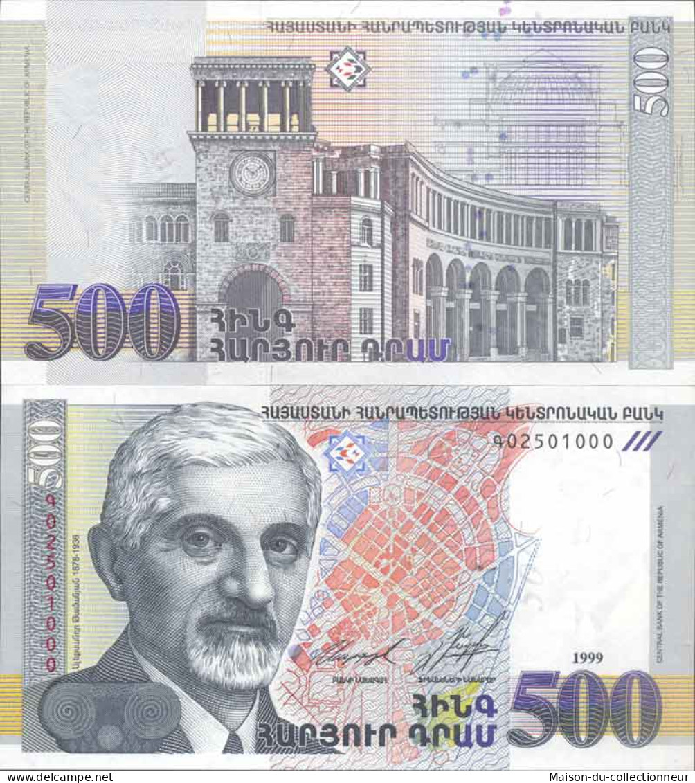 Billet De Banque Collection Armenie - PK N° 44 - 500 Drams - Armenia