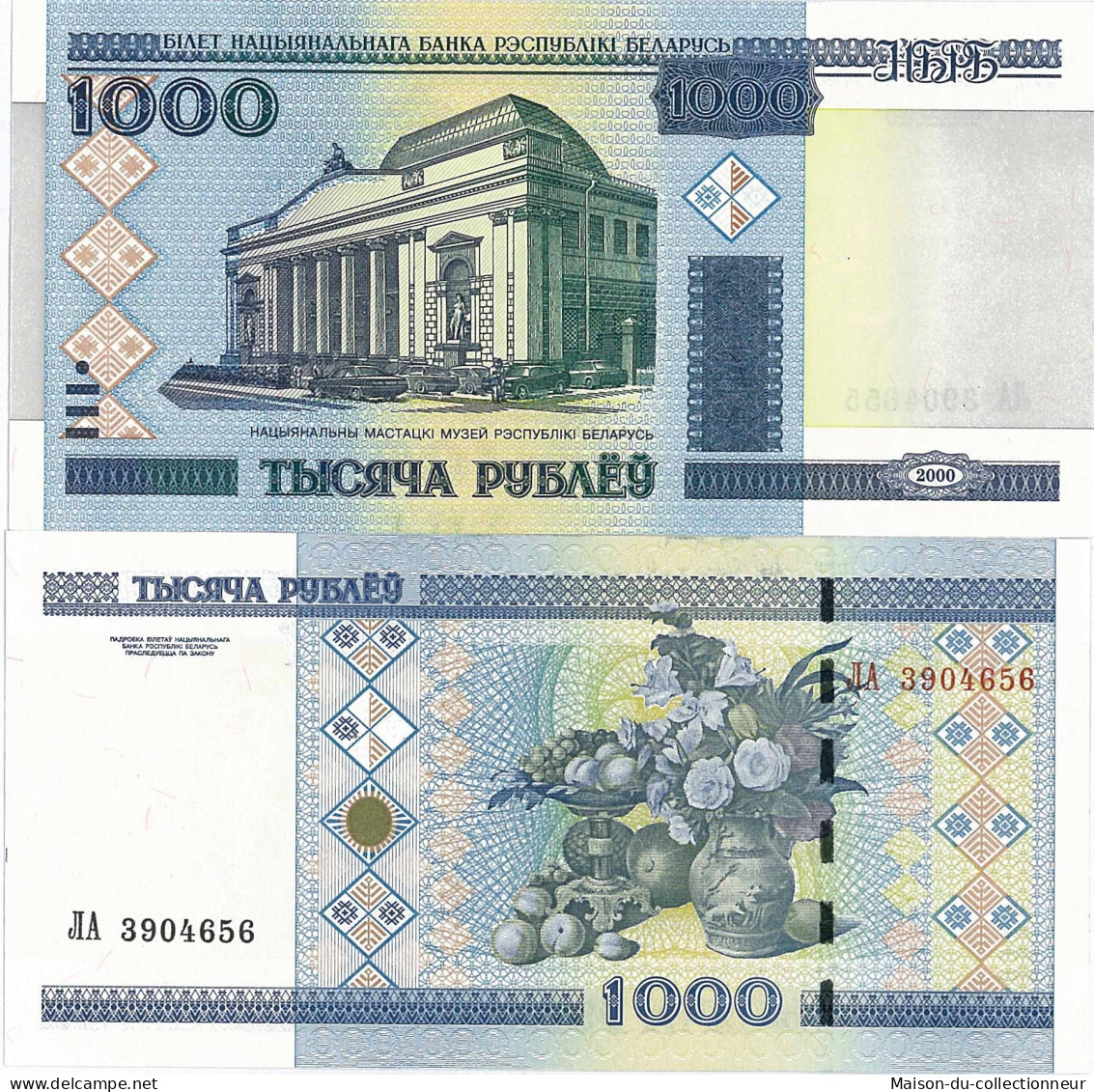 Billet De Collection Bielorussie Pk N° 28 - 1000 Rublei - Belarus