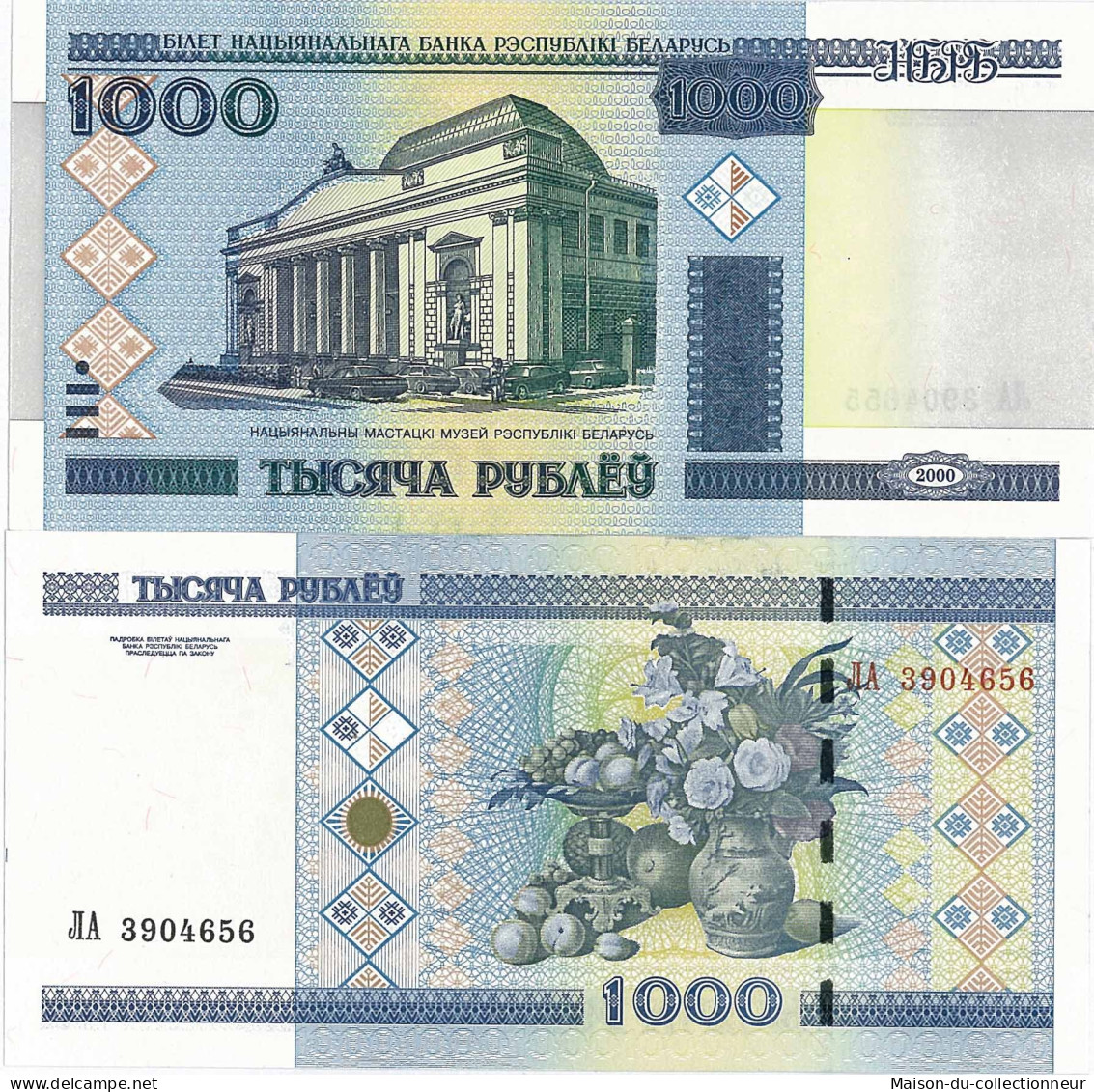 Billet De Collection Bielorussie Pk N° 28 - 1000 Rublei - Bielorussia