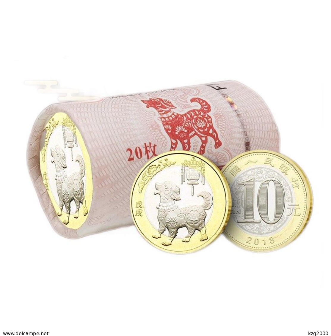 China 2018 Chinese Lunar New Year Dog Year Commemorative Coin Copper Alloy Coins 10 Yuan  RMB 20Sets  20Pcs - China