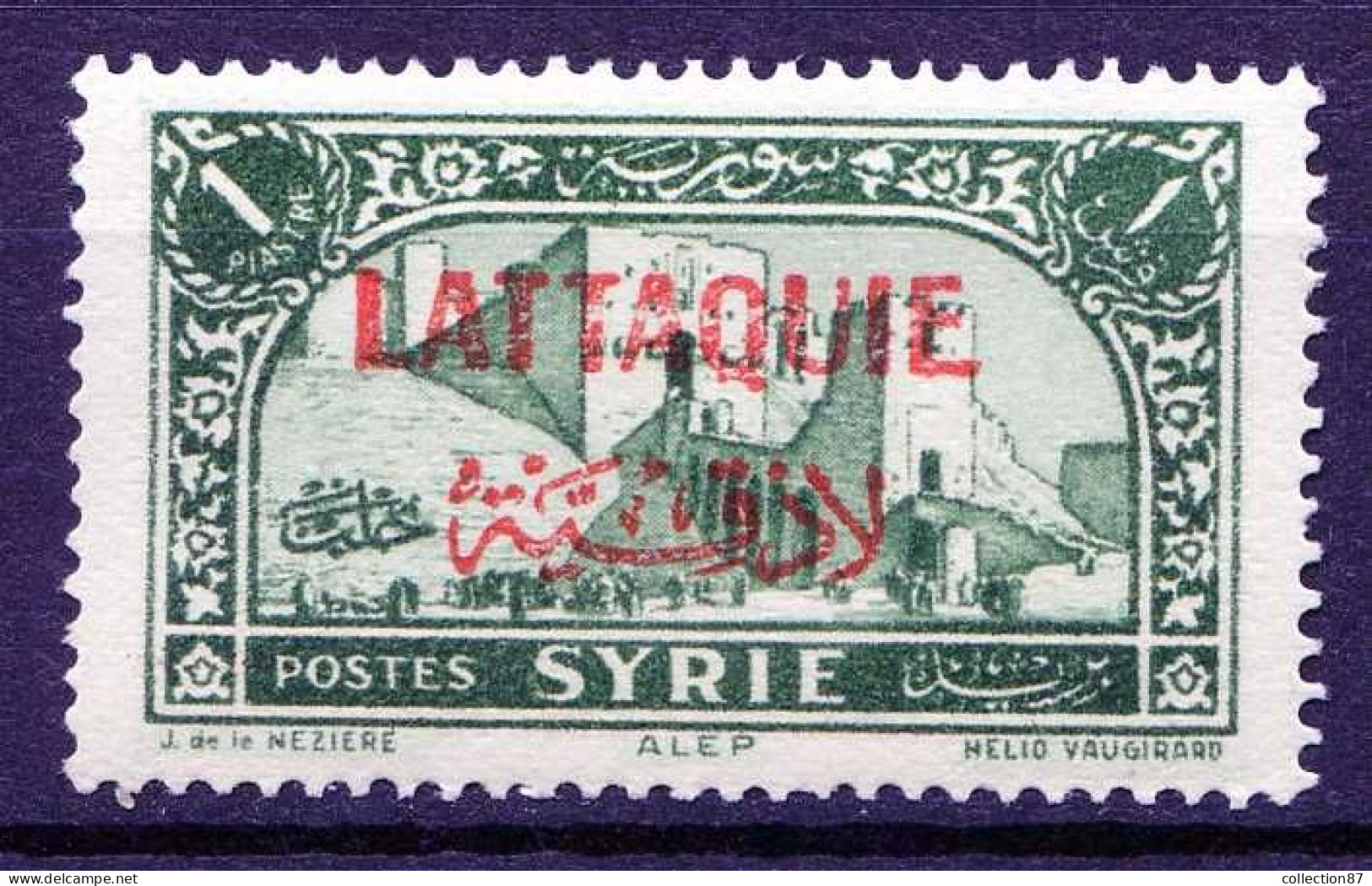 Réf 81 > LATTAQUIÉ < N° 6 * * Neuf Luxe - MNH * * - Unused Stamps